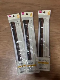 Item thumbnail for item e6b60cd5-e709-4923-84e1-d5f8d2866bf6