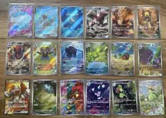 ポケモンカード AR 19枚セット