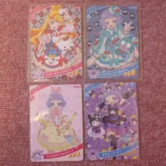 ひみつのアイプリ リング2弾 サンリオ じゅりあ チィ