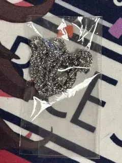 Item thumbnail for item 451dc59a-2820-407b-a1a6-7b500ef6e8a2