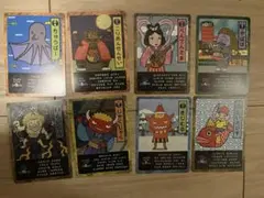 ようかいむらシリーズ　ようかいカード　8枚セット