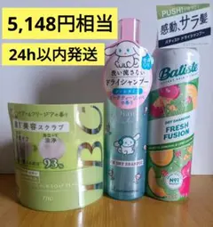 Item thumbnail for item 51368a2c-8d60-4eb0-a18a-be0edcca2a8f