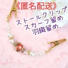Item thumbnail for item e19f1105-bc8f-4822-b80c-f2b6185c7d23