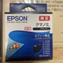 Item thumbnail for item 380aabc8-d3a1-48ea-a82a-0e240bd5a790