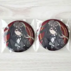 【2点セット】カムクライズル マルイ 執事 缶バッジ ④