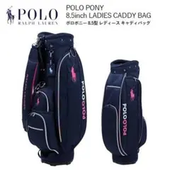 ポロ ラルフローレン POLO RALPH LAUREN キャディバッグ