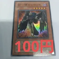水€蓮様 リクエスト 7点 まとめ商品