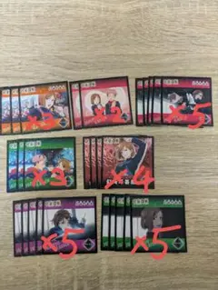 Item thumbnail for item 53109b86-b73d-4e79-943b-4b3a83647755