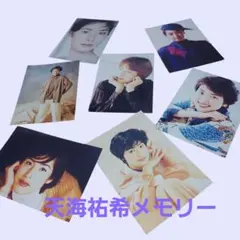 天海祐希さんメモリー 写真 #M03