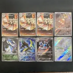 ポケモンカード ar まとめ売り