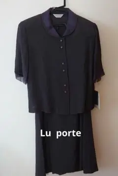 【未使用品】Lu porte 半袖 スカートセットアップ L