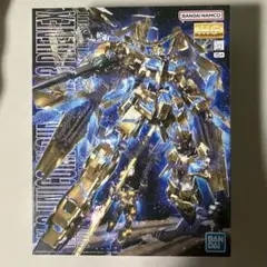 Item thumbnail for item 4690bf7e-abb4-497f-93be-40babcc0b544