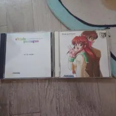 e'tude prologue 　エチュードプロローグ　CD-ROM　PC