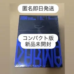 Stray Kids KARMA COMPACT Ver.　新品未開封