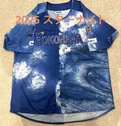 スターナイト　ユニフォーム　2025