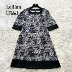 Item thumbnail for item bfe99dc4-d53a-4aad-a7e8-261309d30395