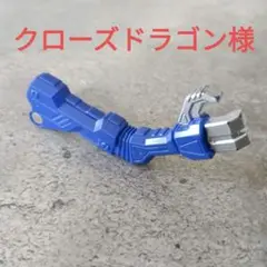 獣電戦隊キョウリュウジャー　DXトバスピノ