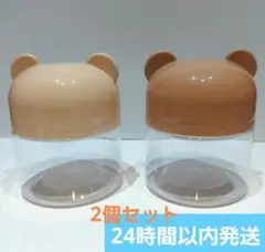新品　クマ耳付き収納容器 2個セット　小物入れ　綿棒ケース