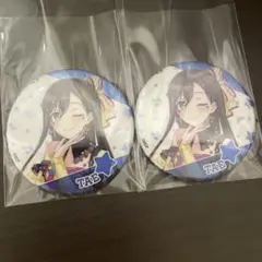 バンドリ ガルパ おたえ 缶バッジ 10th sideA