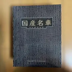 Item thumbnail for item c5e10634-1311-4591-8b1a-b2abf127ba6c