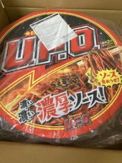 日清 ペットベッド