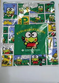サンリオ　けろけろけろっぴ　住友銀行　巾着　未開封品