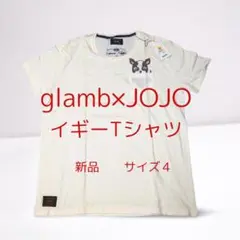 【未使用品】 glamb ジョジョ　イギー　Tシャツ M 楽天市場】JOJO x glamb グラム Iggy T / イギーTシャツ