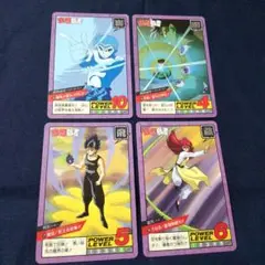 Item thumbnail for item a504ad87-1cc5-4ace-abfc-79d62ce1fd59