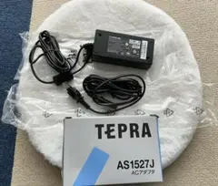 新品純正品テプラPRO アダプタAS1527J
