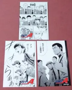 ダイヤのA 特典 ポストカード 沢村栄純 御幸一也 倉持洋一 結城哲也 小湊亮介