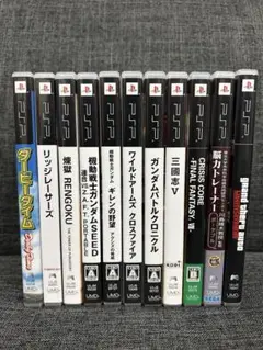 Item thumbnail for item 3da37454-1aad-4752-8019-c9090a3b4662