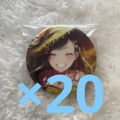 プロセカ 白石杏 缶バッジ 20c Amazon.co.jp: プロジェクトセカ グリッター缶バッジ 白石杏