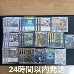 Item thumbnail for item 0d9795f5-6b95-4695-b7ac-70c6a27189f9