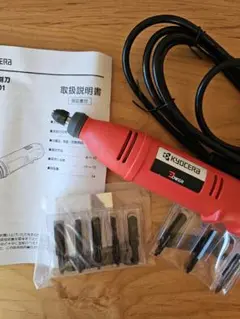 京セラ Kyocera 電動彫刻刀 DC-501 替刃5本セット 中古品 KYOCERA(京セラ) 電動彫刻刀 DC-501 : 買援隊ヤフー店 - 通販