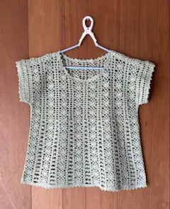 Item thumbnail for item c757561c-f07a-4d2c-9dd7-2d1c4ee1f709