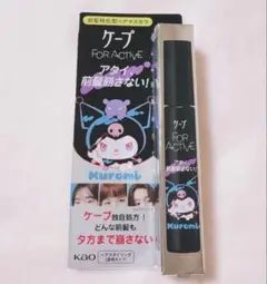 Item thumbnail for item 3f603d16-51bc-4710-b96f-9f4ad81f5cf5