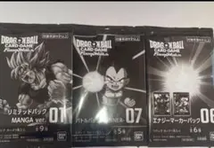 フュージョンワールド　リミテッドパック01 マンガver 未開封　その他セット