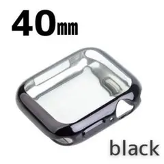 Apple Watch用 保護ケース 40㎜用 ブラック