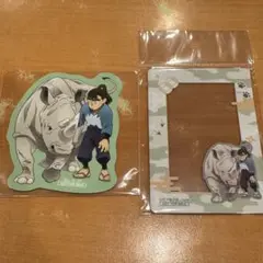 忍たま乱太郎 東武動物公園 中在家長次　ガラポン　A賞Ｂ賞　セット