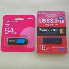 【新品】2個セット　16GB　64GB　USB3　buffalo　adata