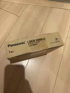 Panasonic LSEB 2068LE1 LED照明 1個