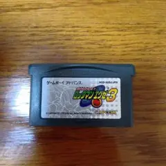 【動作確認済】ロックマンエグゼ3 ゲームボーイアドバンス