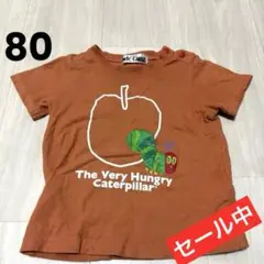 子供服　80 半袖　はらぺこあおむし
