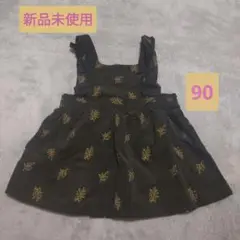 【新品未使用】ベビー キッズ 洋服 ワンピース 黒 花柄 美品 90
