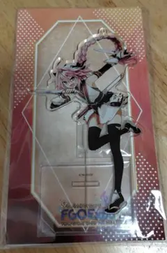 FGO　アストルフォ　アクスタ