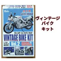 Item thumbnail for item c76339f0-4fff-44f8-a7a8-804eb8d0899d