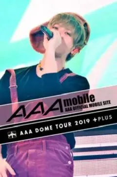 Item thumbnail for item cc345b3e-ccf7-4c8e-be73-ca9b8e7db215