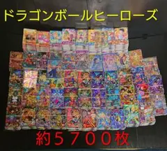 Item thumbnail for item e75170ab-c33a-4ea8-9f21-ae5b1dfcc131