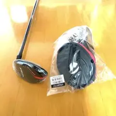 【新品未使用!】テーラーメイド ステルス レスキュー #5