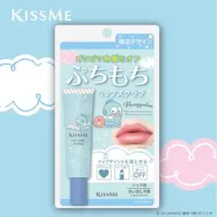 Item thumbnail for item c85aaef4-fda5-44d4-9927-10991c75d3bd